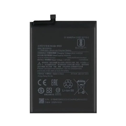 Product_Image